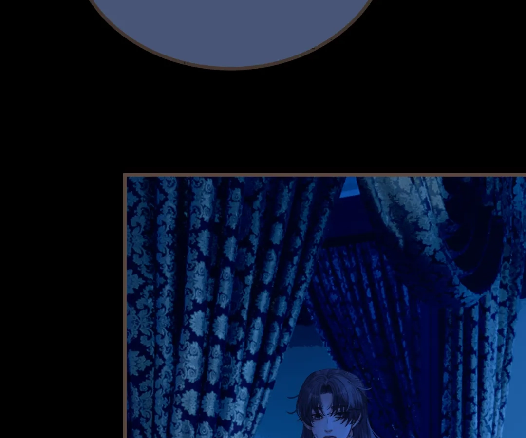 The Silent Concubine II [Official] - Chapter 74 manhwa