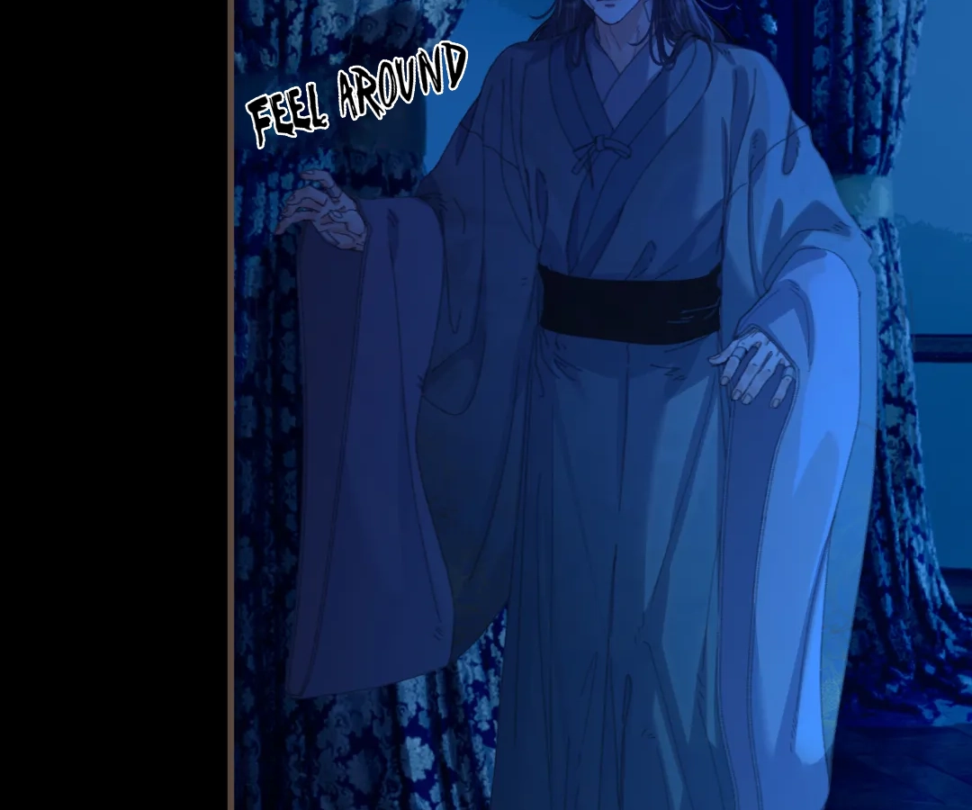 The Silent Concubine II [Official] - Chapter 74 manhwa