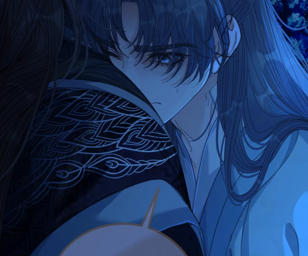 The Silent Concubine II [Official] - Chapter 74 manhwa