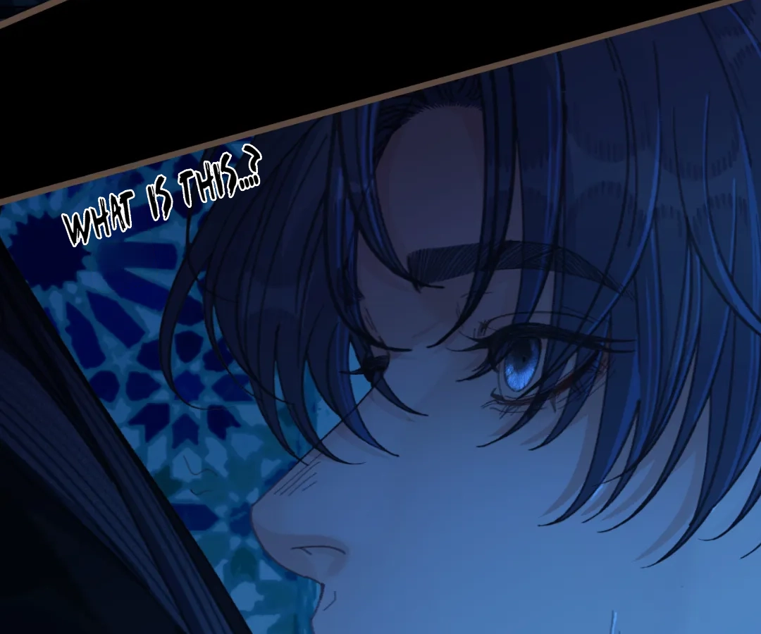 The Silent Concubine II [Official] - Chapter 74 manhwa