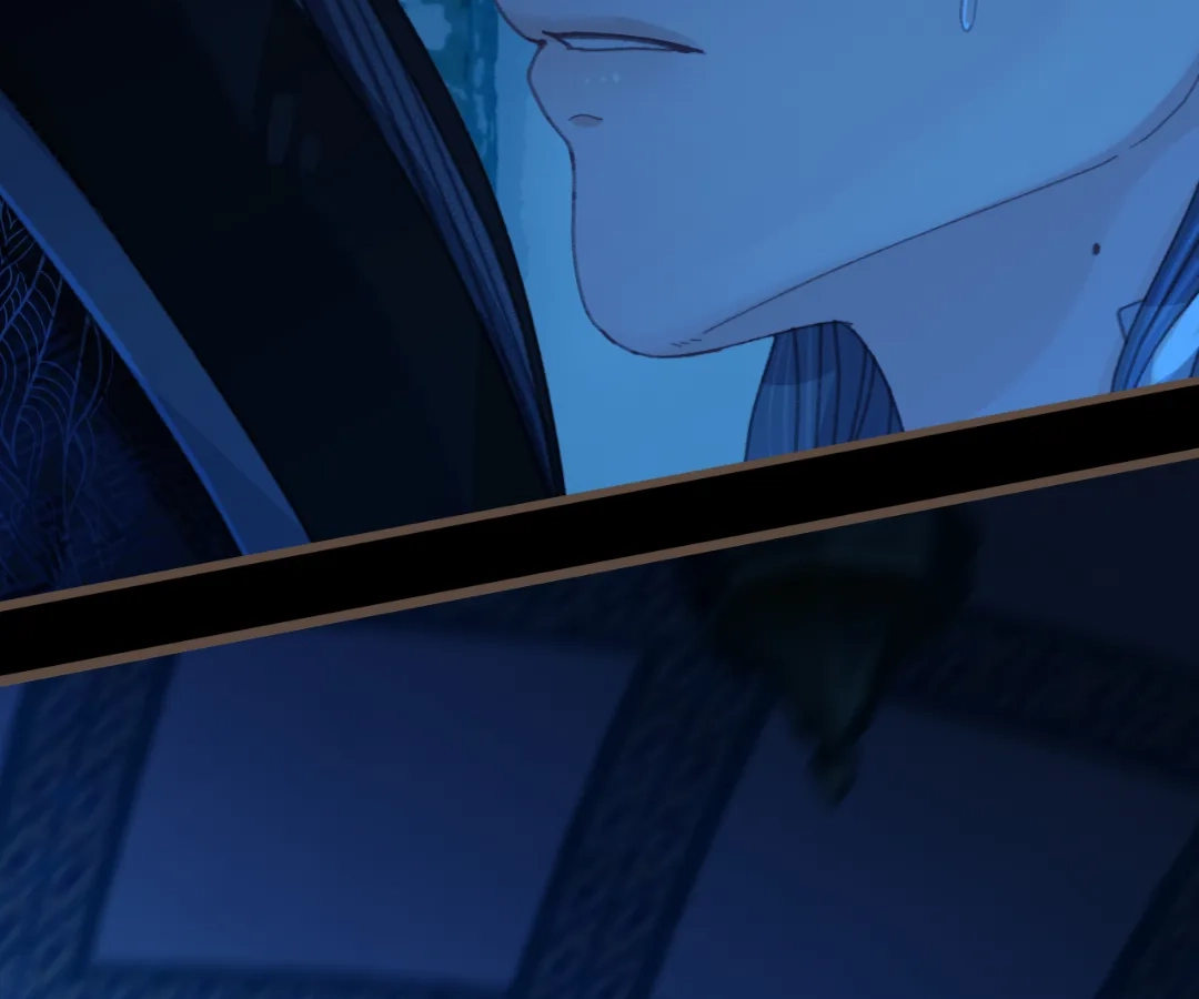 The Silent Concubine II [Official] - Chapter 74 manhwa