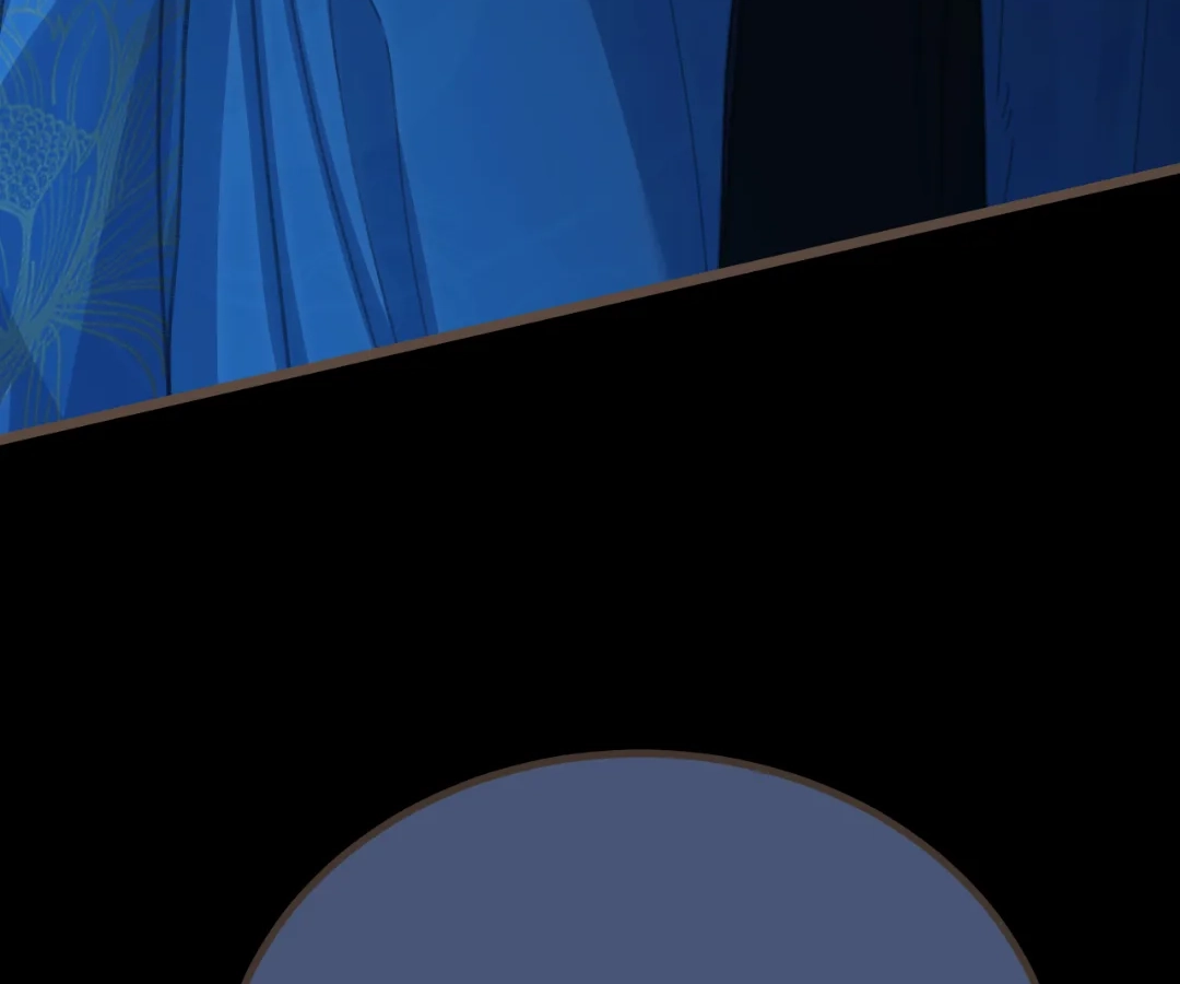 The Silent Concubine II [Official] - Chapter 74 manhwa