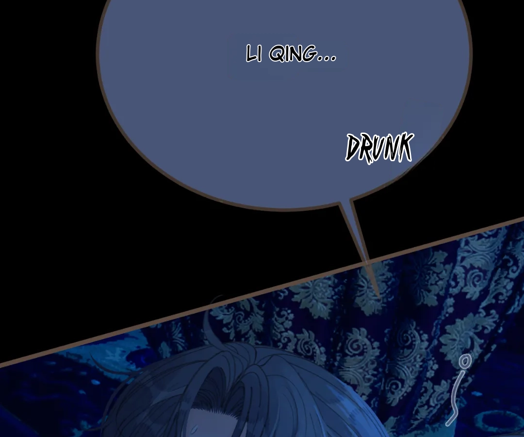 The Silent Concubine II [Official] - Chapter 74 manhwa