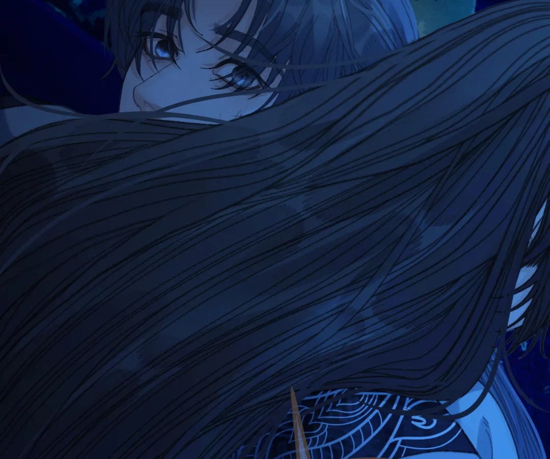 The Silent Concubine II [Official] - Chapter 74 manhwa