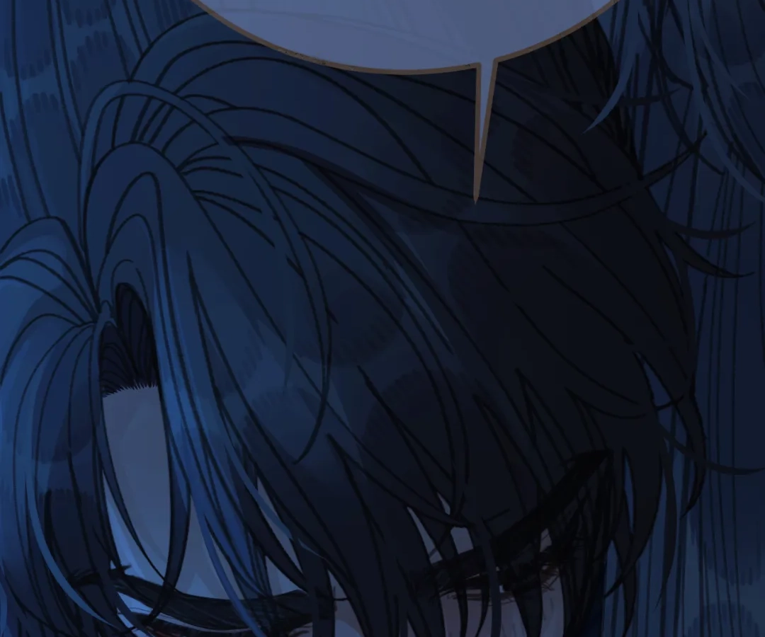 The Silent Concubine II [Official] - Chapter 74 manhwa