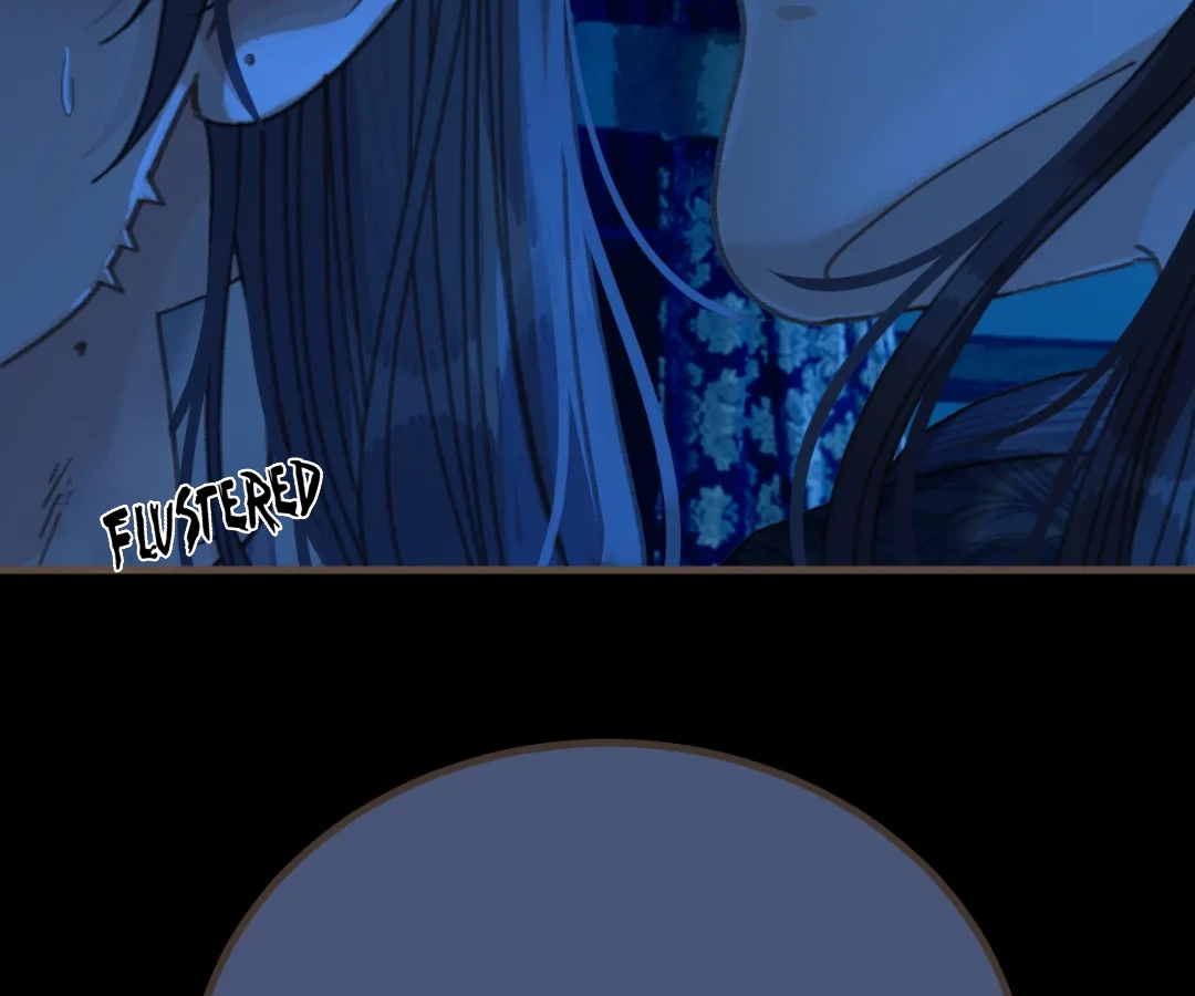 The Silent Concubine II [Official] - Chapter 74 manhwa