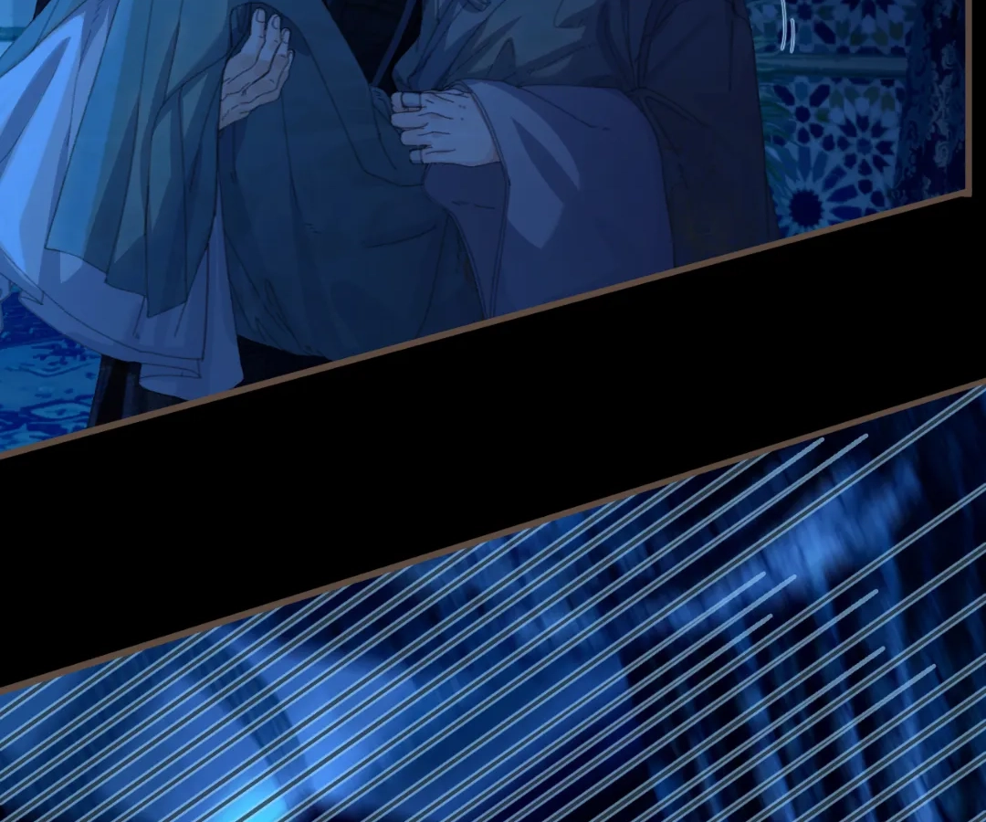 The Silent Concubine II [Official] - Chapter 74 manhwa