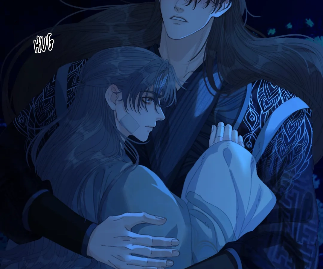 The Silent Concubine II [Official] - Chapter 74 manhwa