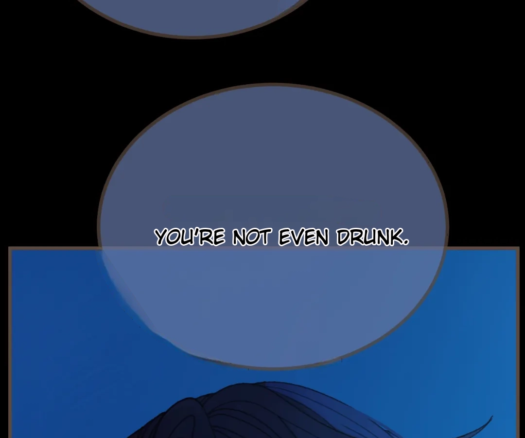 The Silent Concubine II [Official] - Chapter 74 manhwa