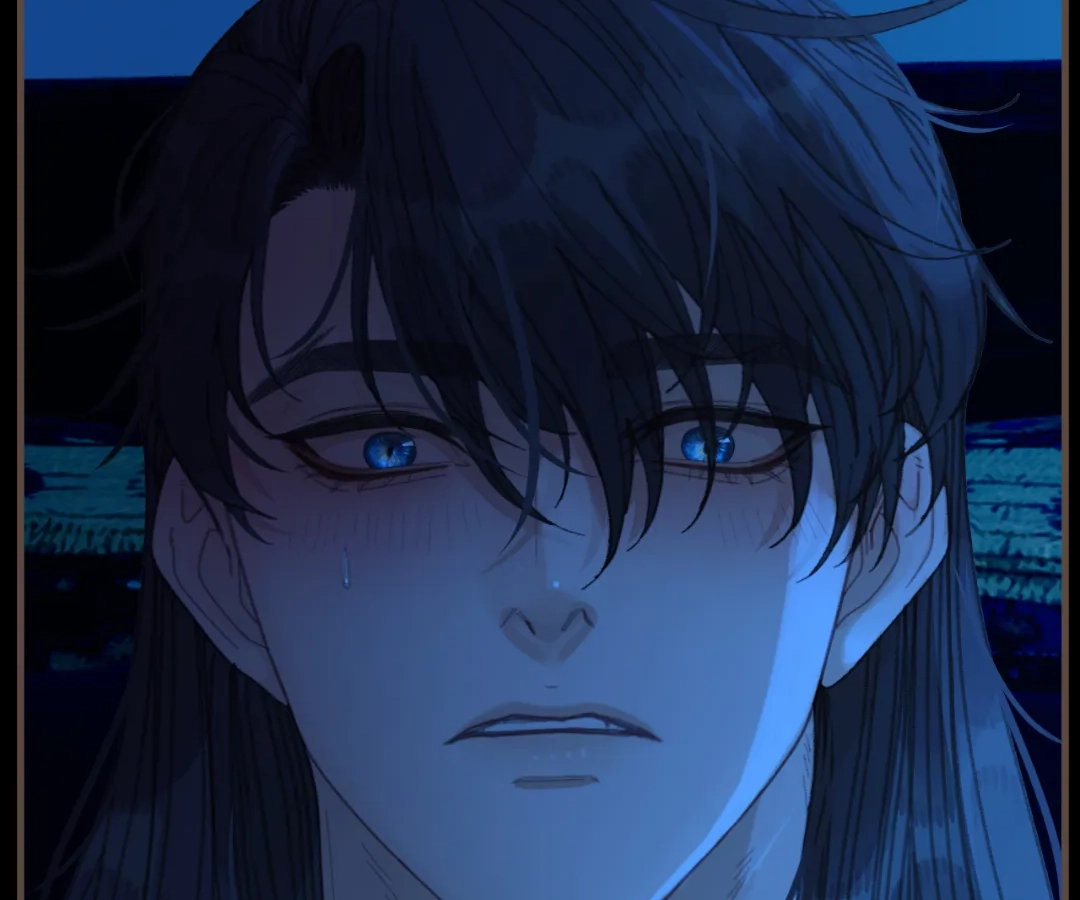 The Silent Concubine II [Official] - Chapter 74 manhwa
