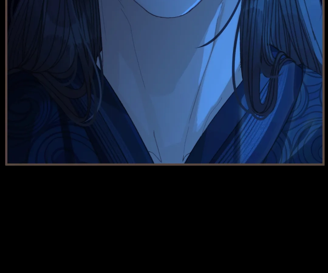 The Silent Concubine II [Official] - Chapter 74 manhwa