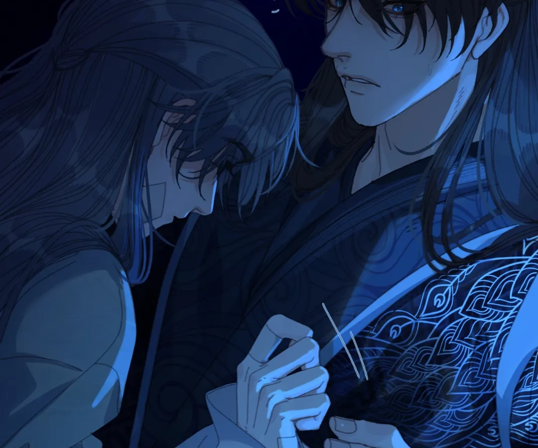 The Silent Concubine II [Official] - Chapter 74 manhwa