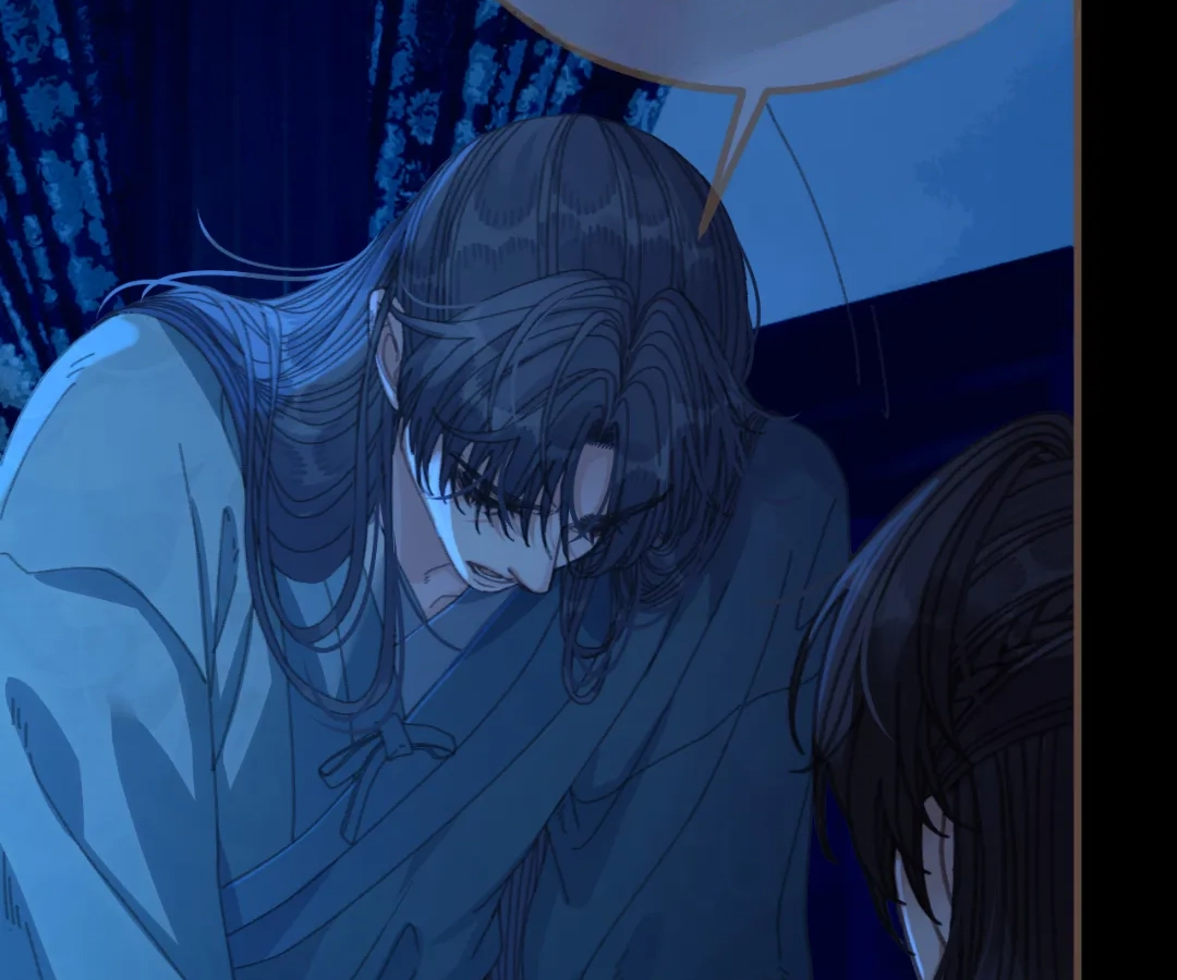 The Silent Concubine II [Official] - Chapter 74 manhwa