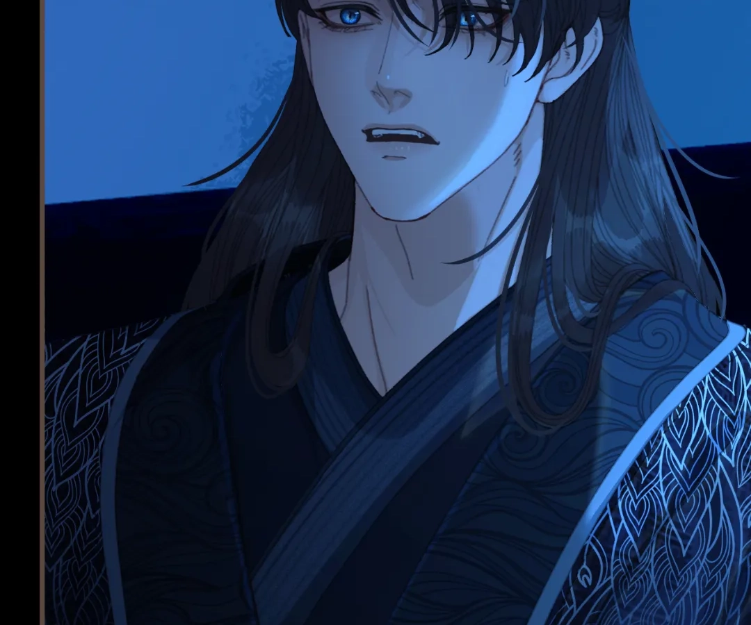 The Silent Concubine II [Official] - Chapter 74 manhwa
