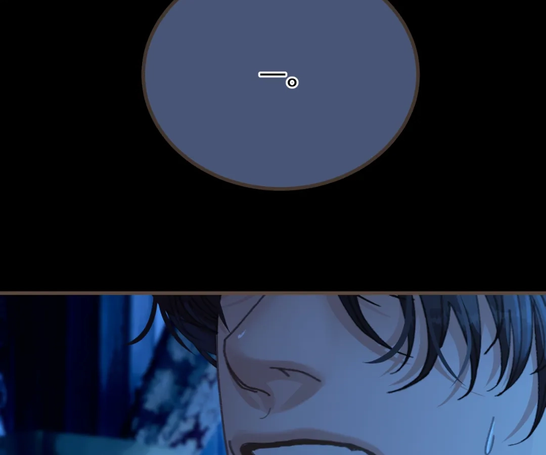 The Silent Concubine II [Official] - Chapter 74 manhwa