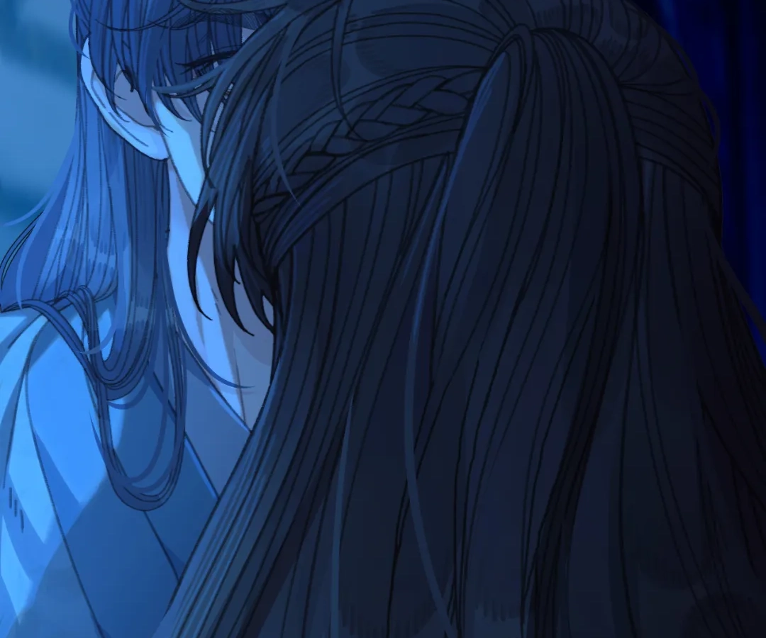 The Silent Concubine II [Official] - Chapter 74 manhwa
