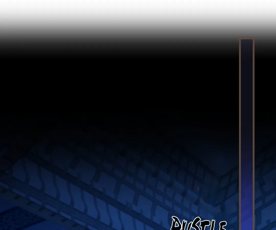 The Silent Concubine II [Official] - Chapter 75 manhwa