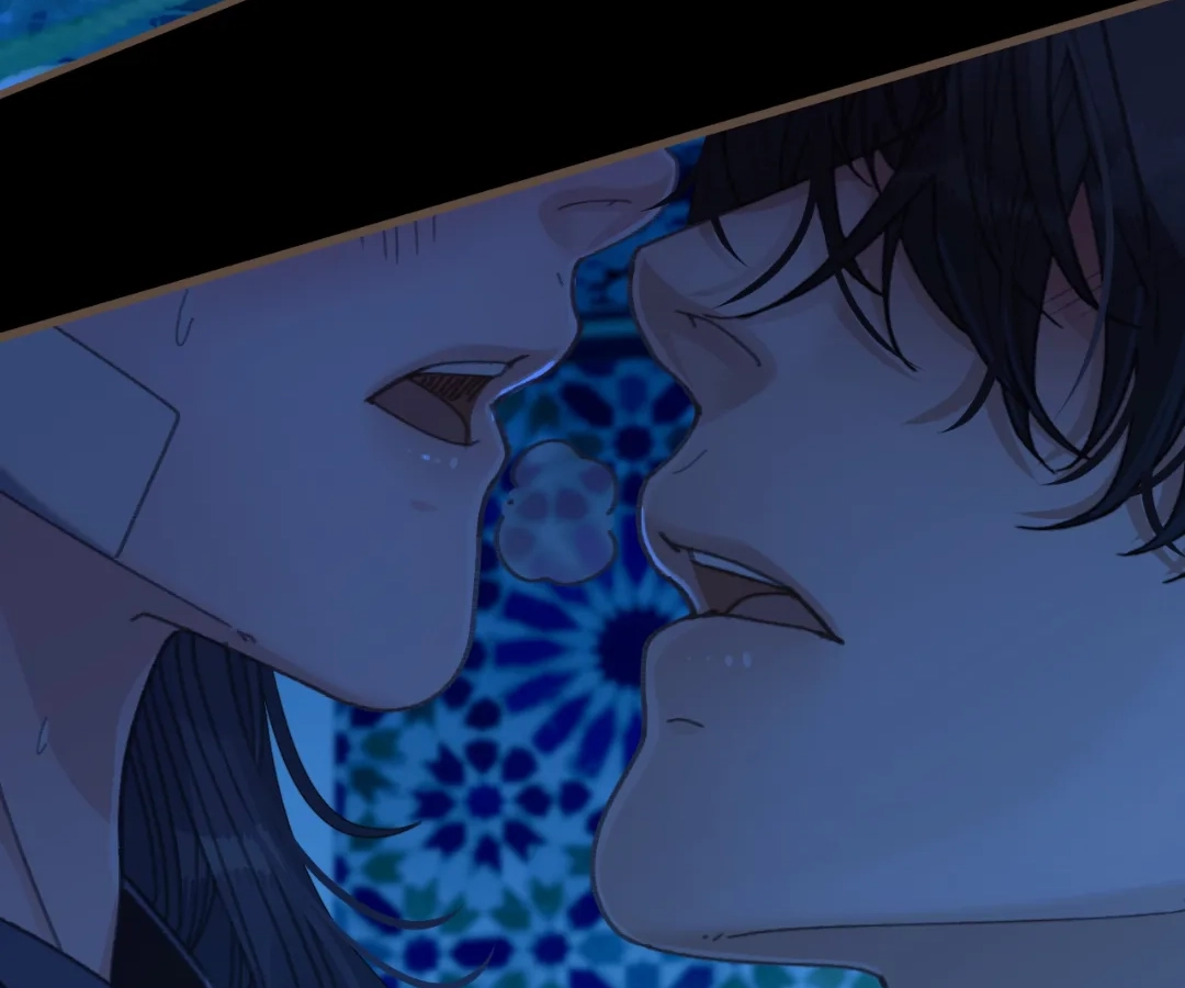 The Silent Concubine II [Official] - Chapter 75 manhwa