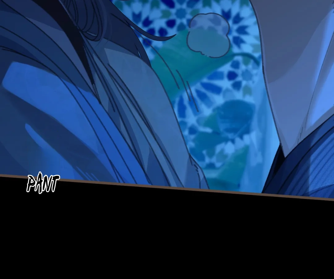 The Silent Concubine II [Official] - Chapter 75 manhwa
