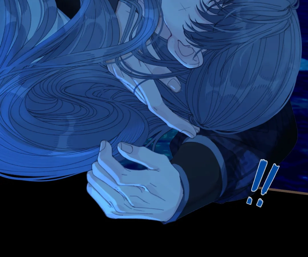 The Silent Concubine II [Official] - Chapter 75 manhwa