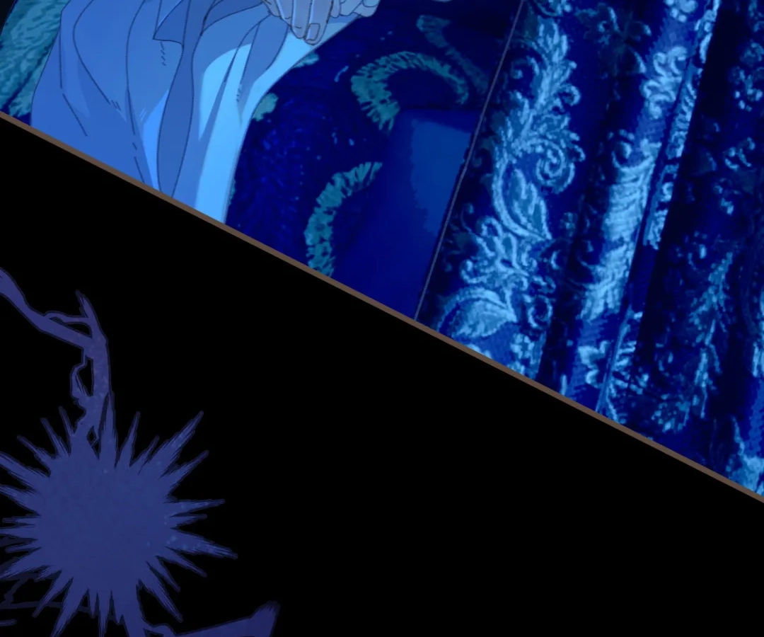 The Silent Concubine II [Official] - Chapter 75 manhwa