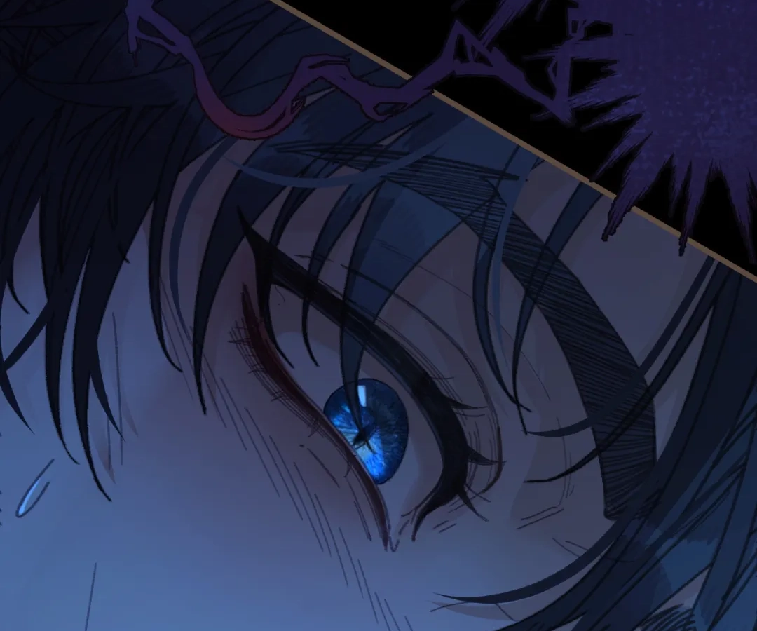 The Silent Concubine II [Official] - Chapter 75 manhwa