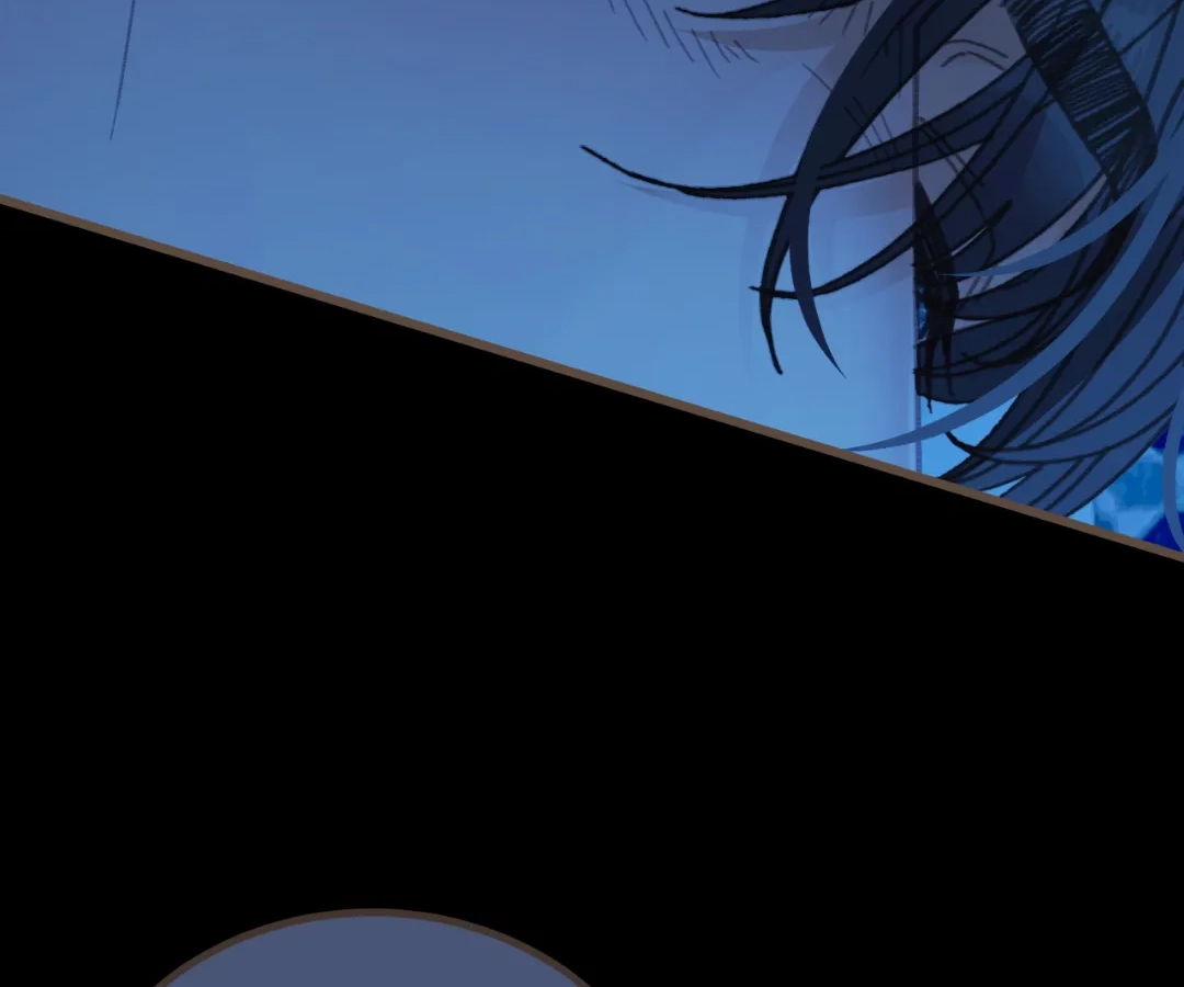 The Silent Concubine II [Official] - Chapter 75 manhwa