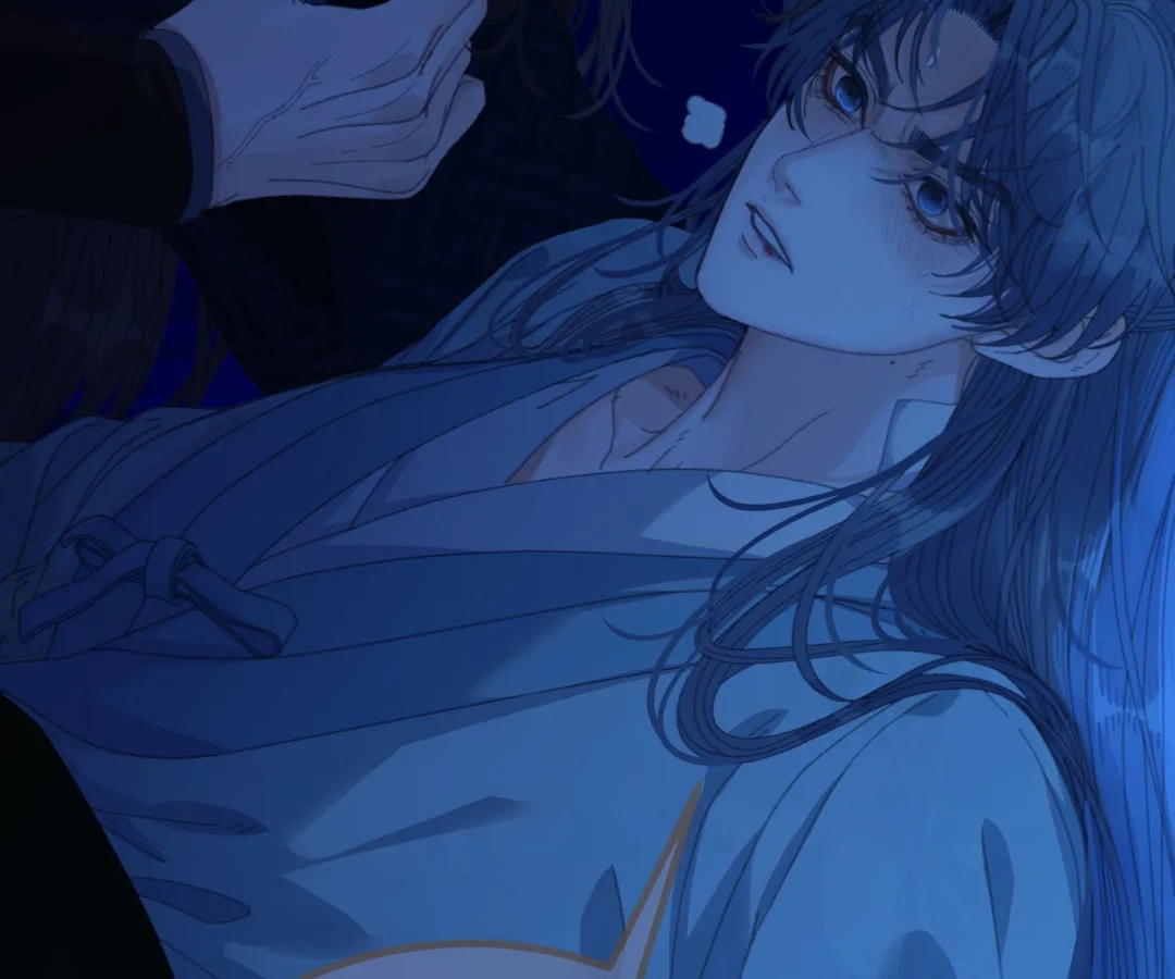 The Silent Concubine II [Official] - Chapter 75 manhwa