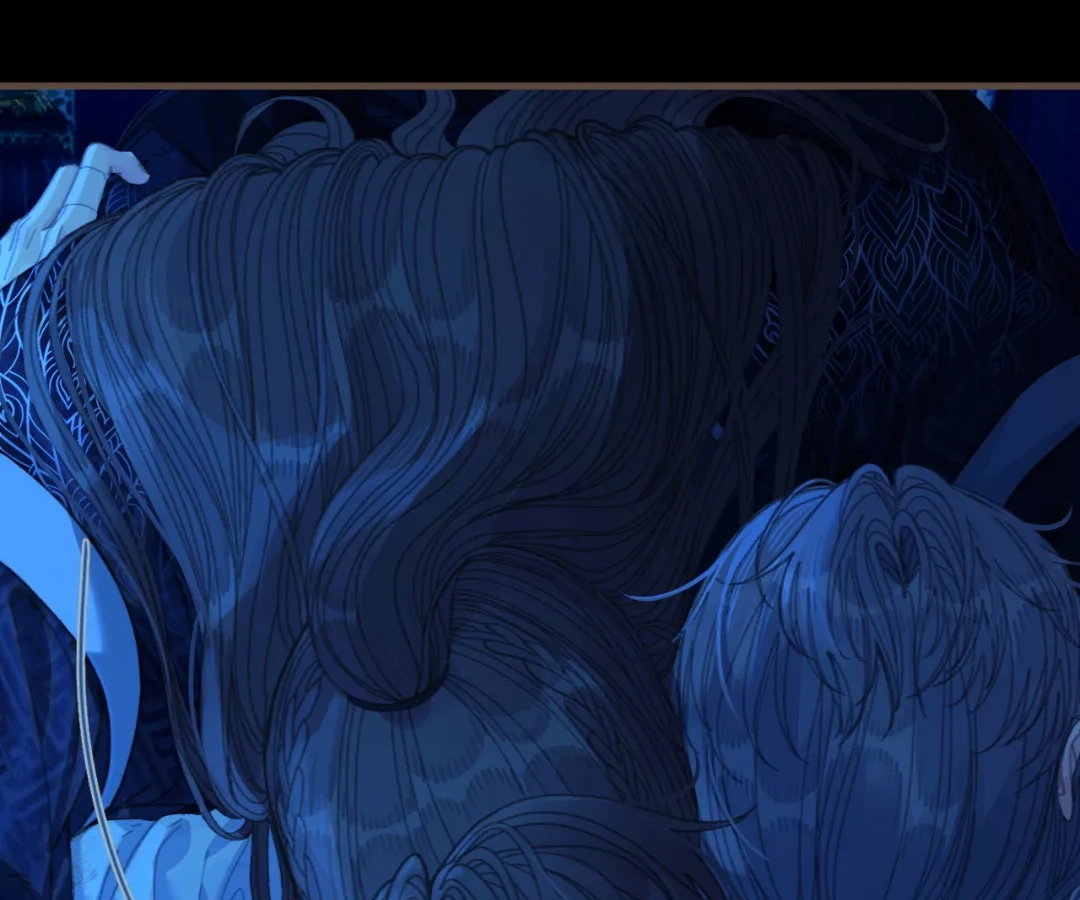 The Silent Concubine II [Official] - Chapter 75 manhwa