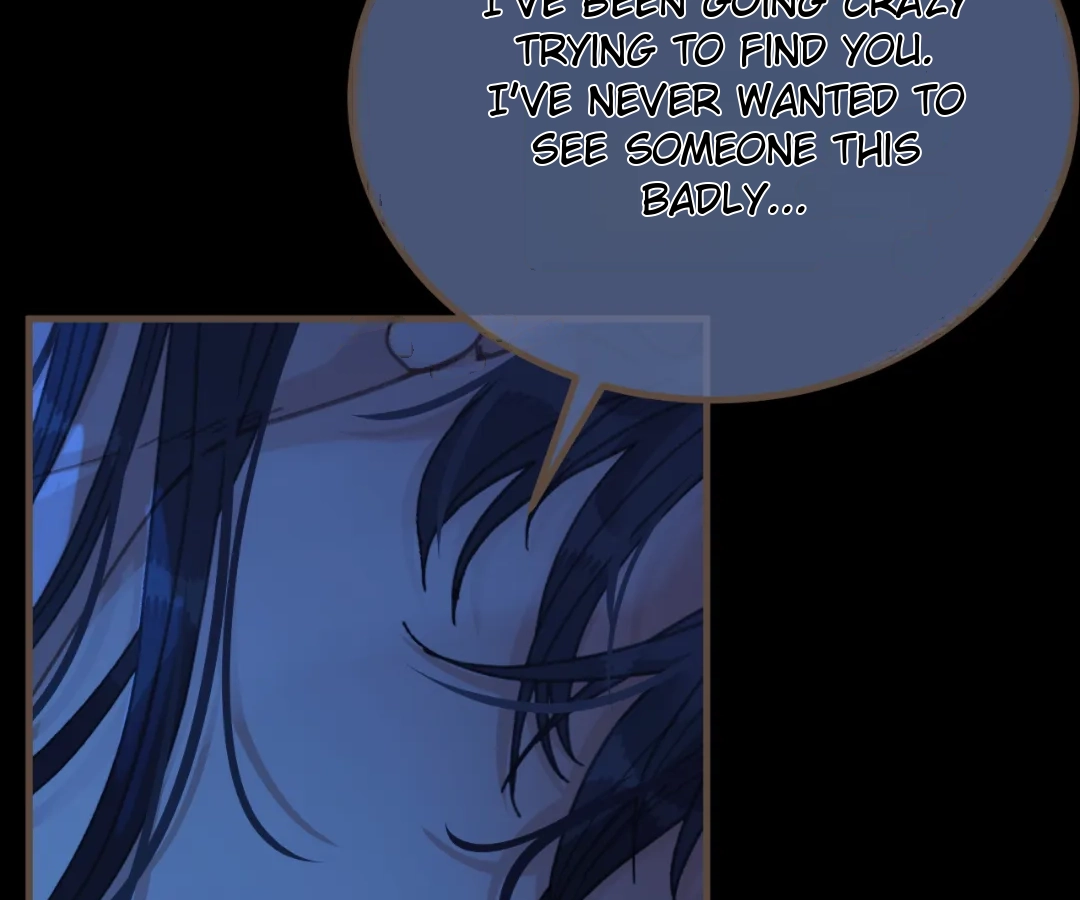 The Silent Concubine II [Official] - Chapter 75 manhwa