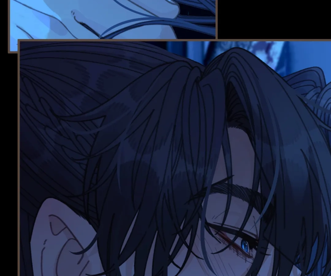 The Silent Concubine II [Official] - Chapter 75 manhwa