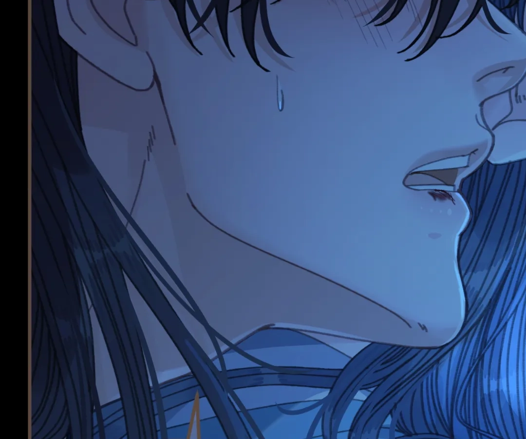 The Silent Concubine II [Official] - Chapter 75 manhwa