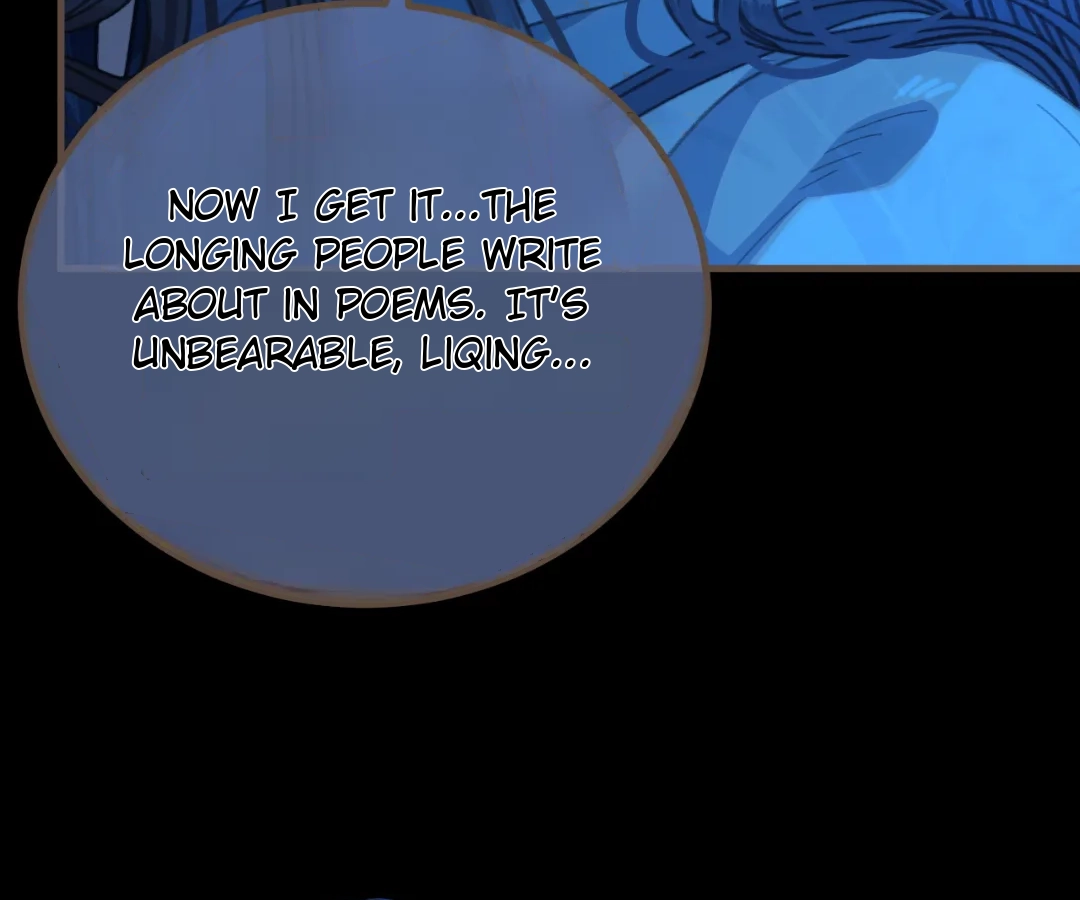 The Silent Concubine II [Official] - Chapter 75 manhwa
