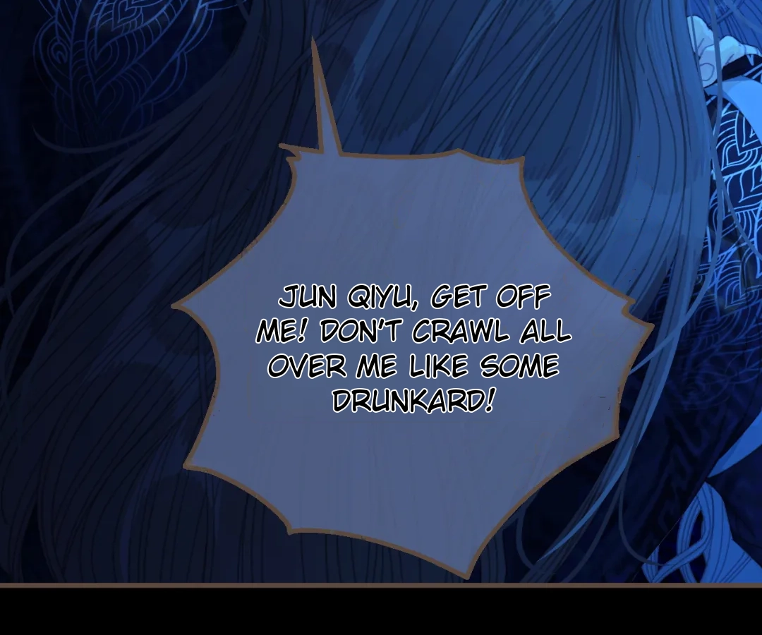 The Silent Concubine II [Official] - Chapter 75 manhwa