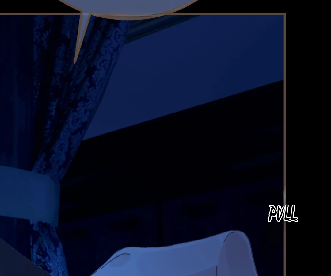 The Silent Concubine II [Official] - Chapter 75 manhwa