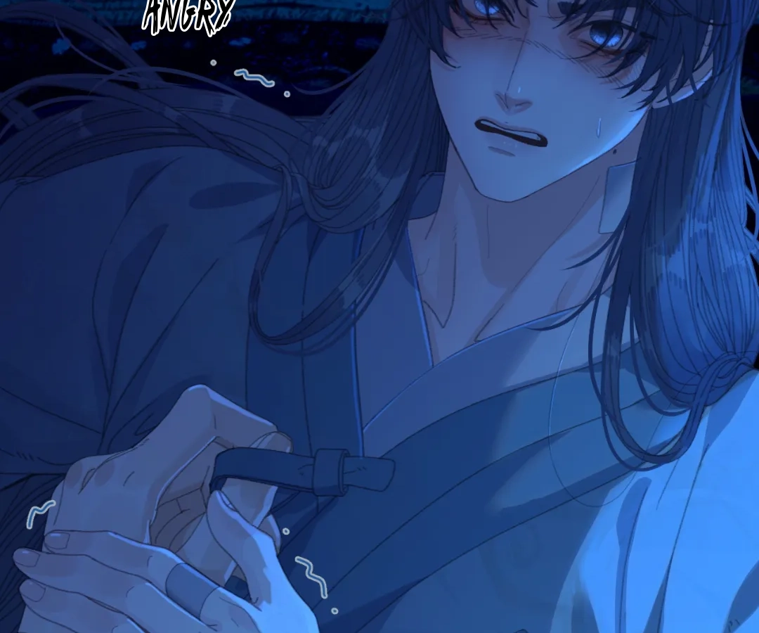 The Silent Concubine II [Official] - Chapter 75 manhwa