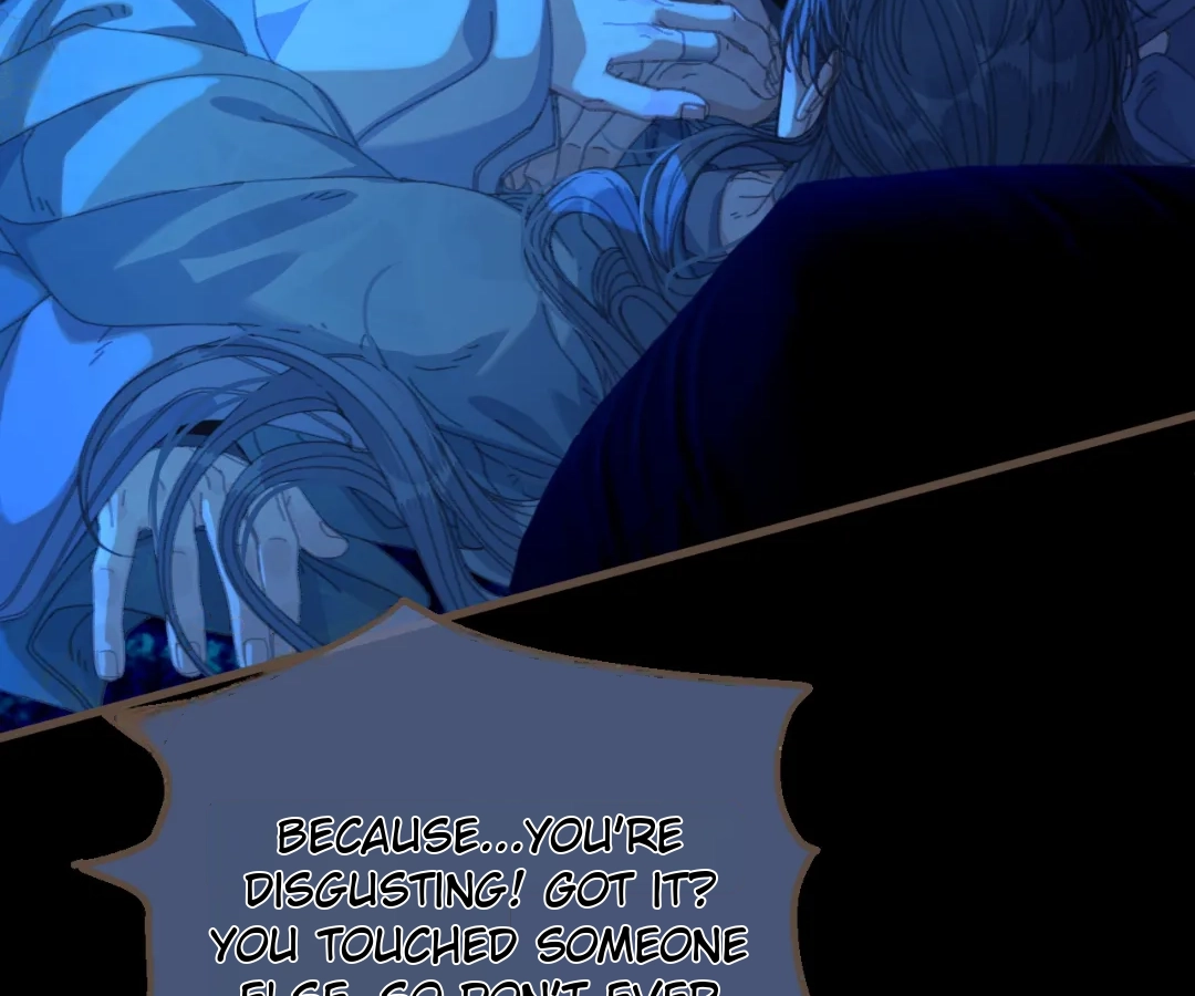 The Silent Concubine II [Official] - Chapter 75 manhwa