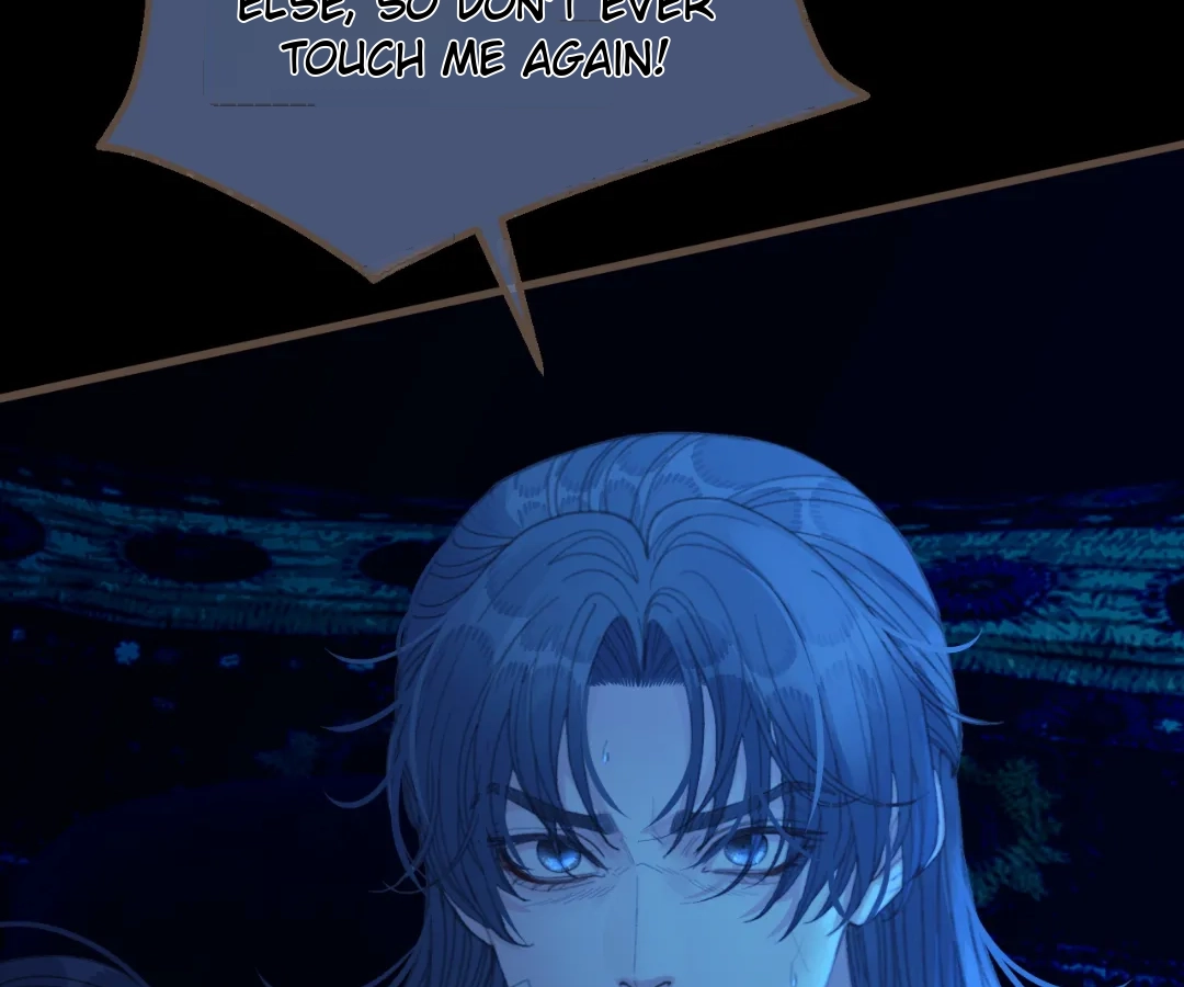 The Silent Concubine II [Official] - Chapter 75 manhwa