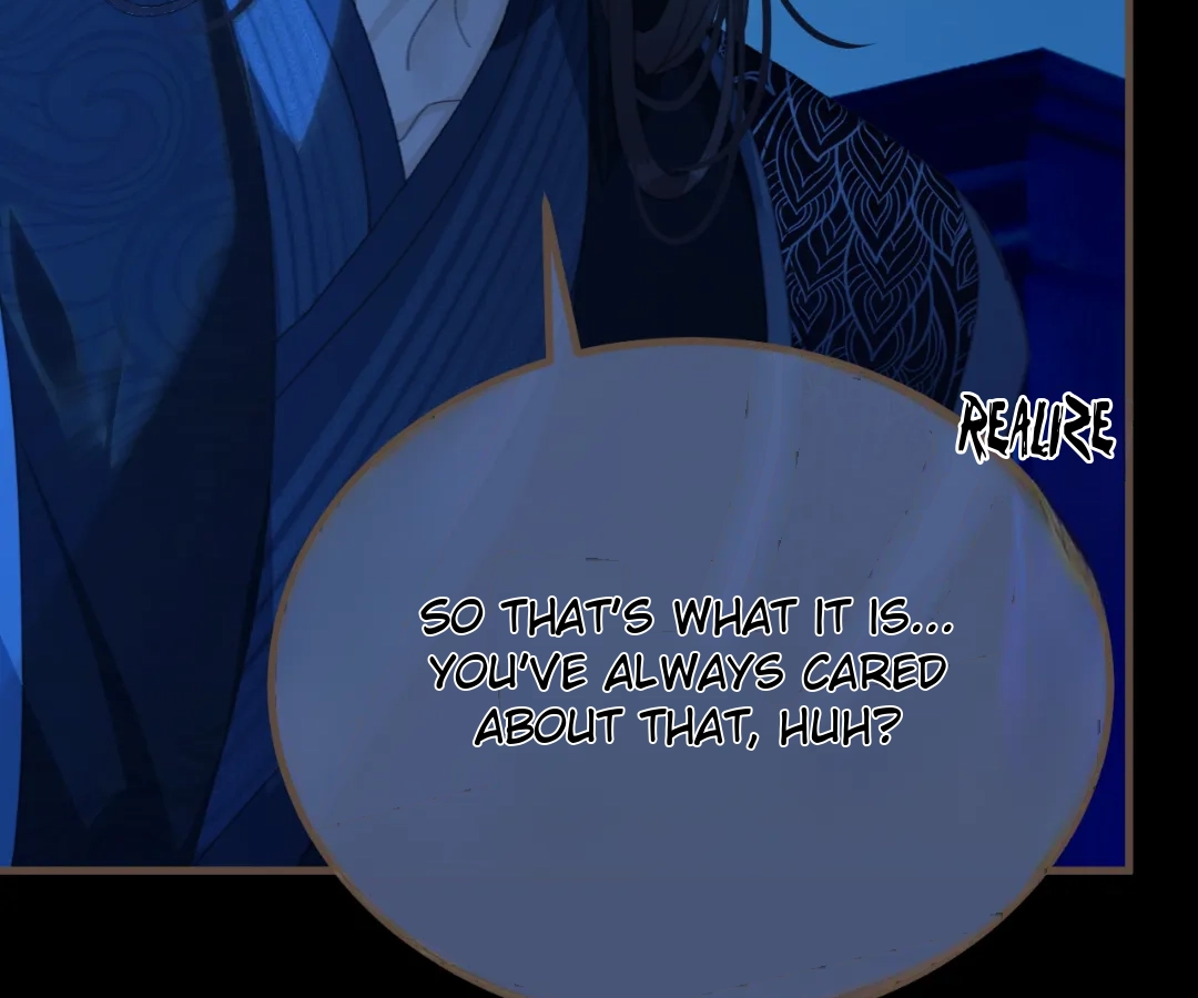 The Silent Concubine II [Official] - Chapter 75 manhwa