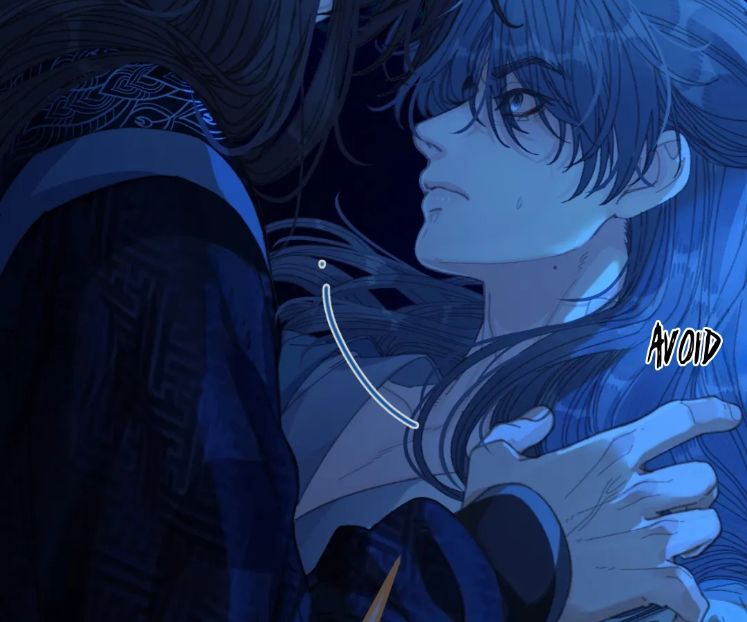 The Silent Concubine II [Official] - Chapter 75 manhwa