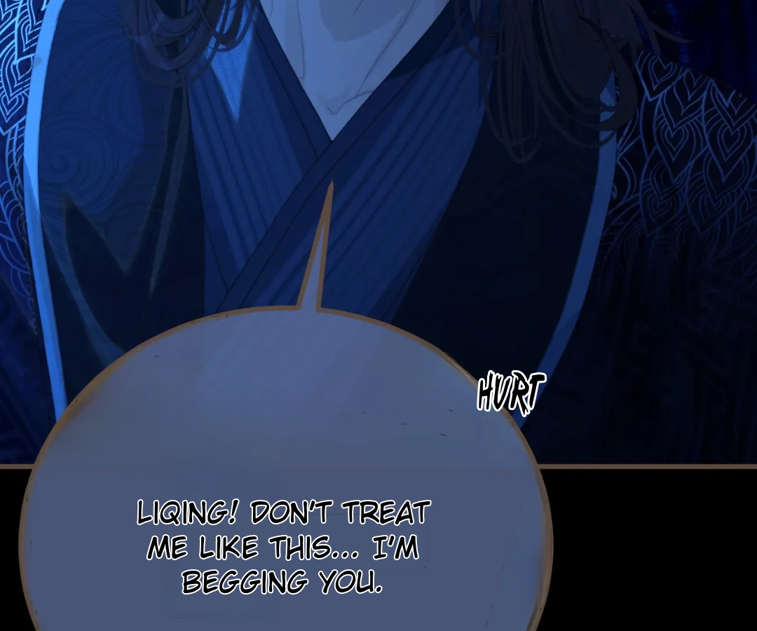 The Silent Concubine II [Official] - Chapter 75 manhwa