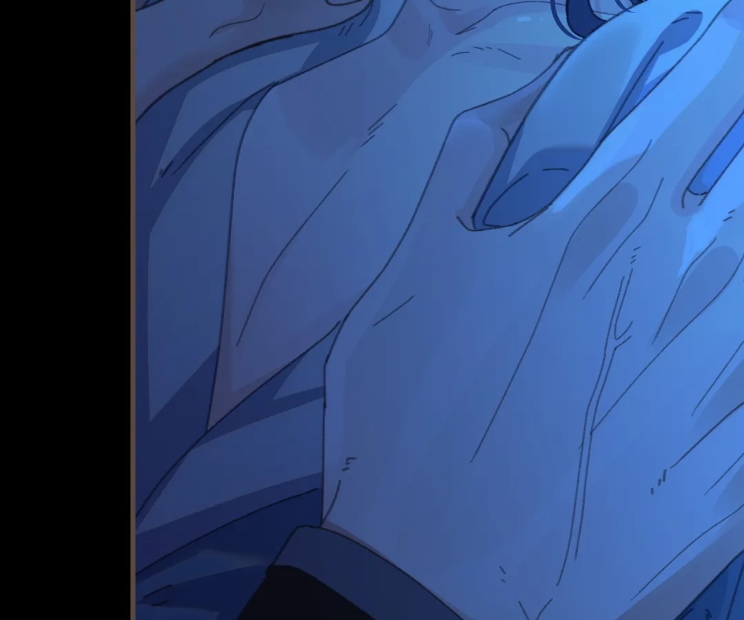 The Silent Concubine II [Official] - Chapter 75 manhwa