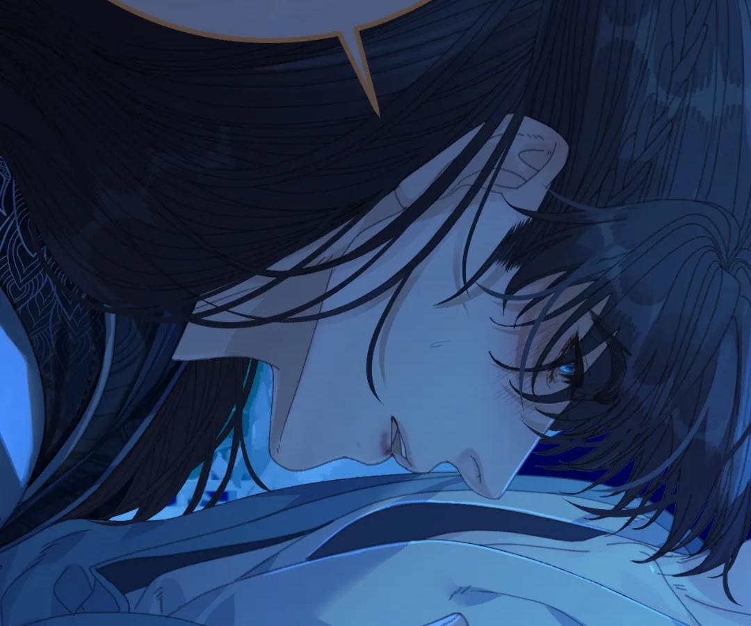 The Silent Concubine II [Official] - Chapter 75 manhwa