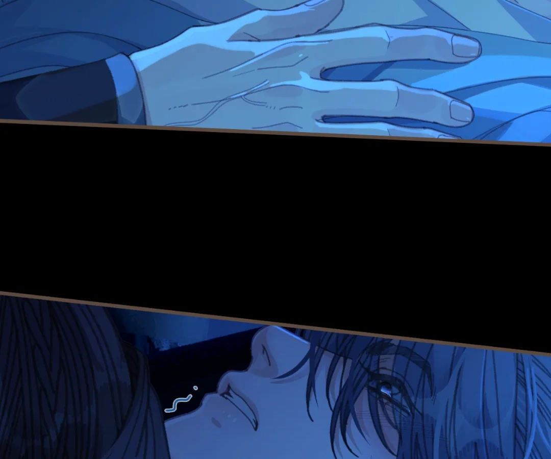 The Silent Concubine II [Official] - Chapter 75 manhwa