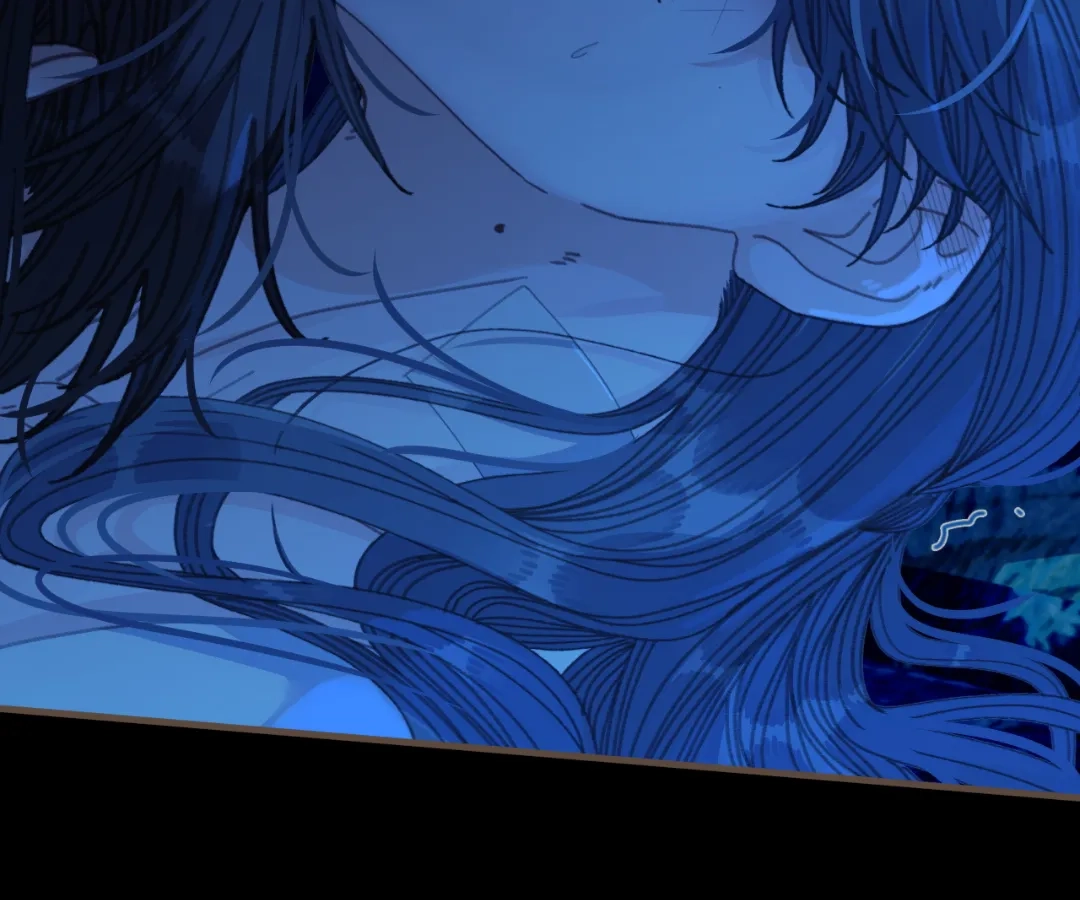 The Silent Concubine II [Official] - Chapter 75 manhwa