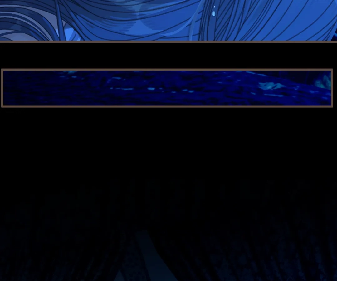 The Silent Concubine II [Official] - Chapter 75 manhwa