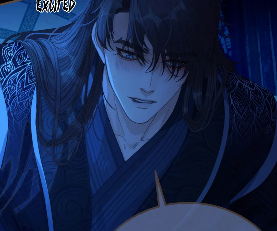 The Silent Concubine II [Official] - Chapter 75 manhwa