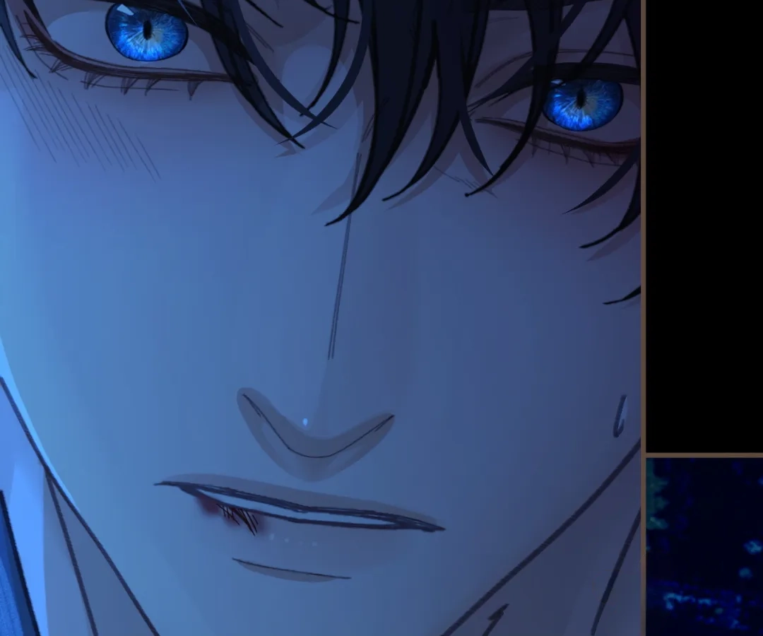 The Silent Concubine II [Official] - Chapter 75 manhwa