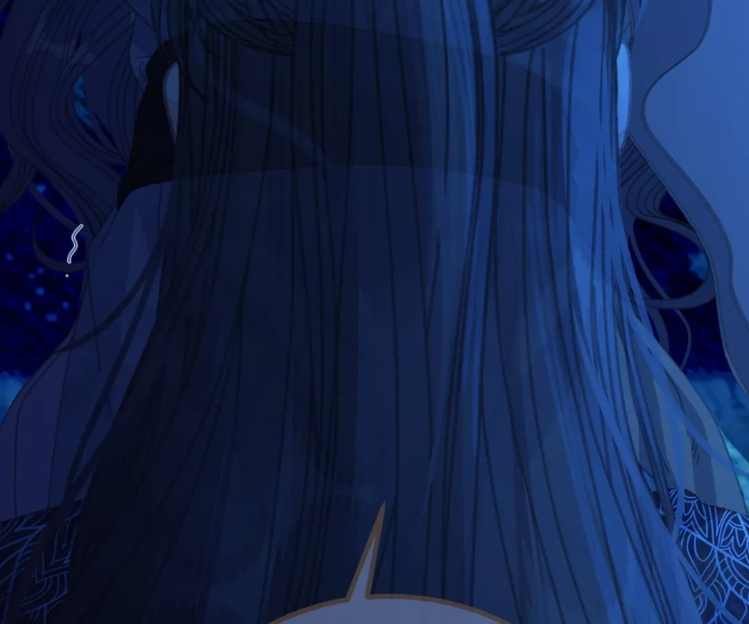 The Silent Concubine II [Official] - Chapter 75 manhwa