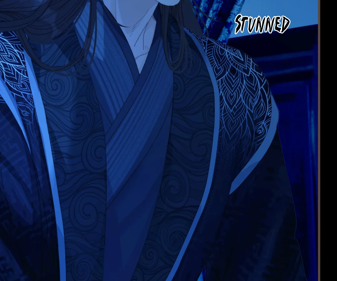 The Silent Concubine II [Official] - Chapter 77 manhwa